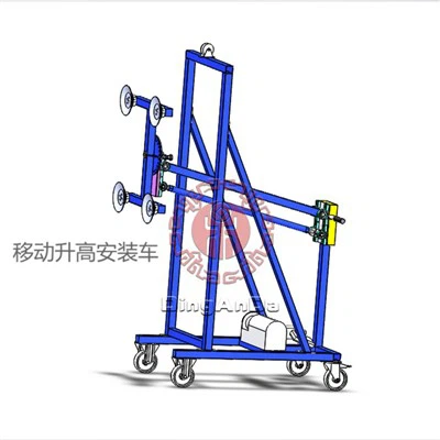 Sollevatore di vetro a vuoto a 4 ventose